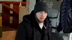 Heute.at - 500 € Kopfgeld! Siehst du IHN, ruf sofort die Polizei