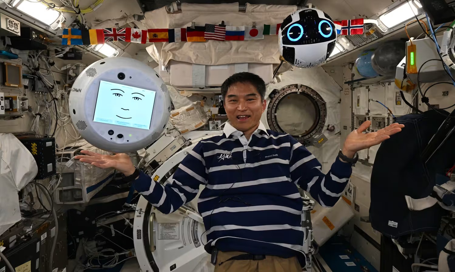 Heute.at - Roboter erfolgreich auf Raumfahrtstation eingesetzt