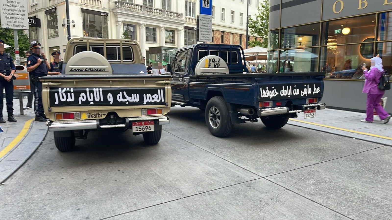 Die Wiener Polizei strafte die Falschparker aus Abu Dhabi ab.