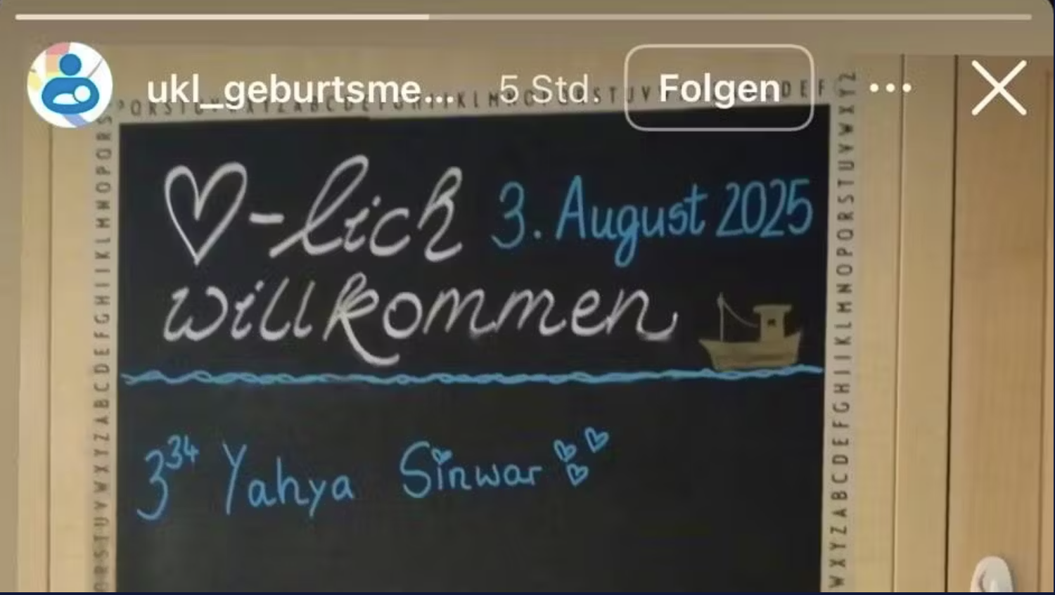 Instagram-Story vom Universitätsklinikum Leipzig.