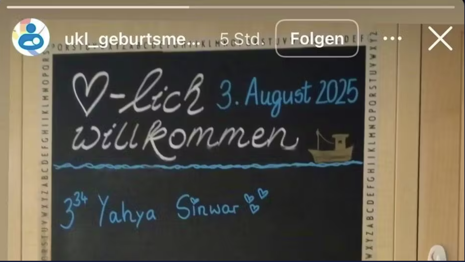 Heute.at - Hamas-Babyname in Klinik sorgt für Aufregung
