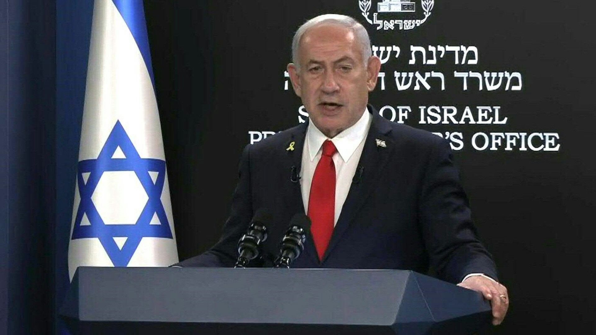 Heute.at - Massive Angriffe – Israel kündigt Attacke in Gaza an