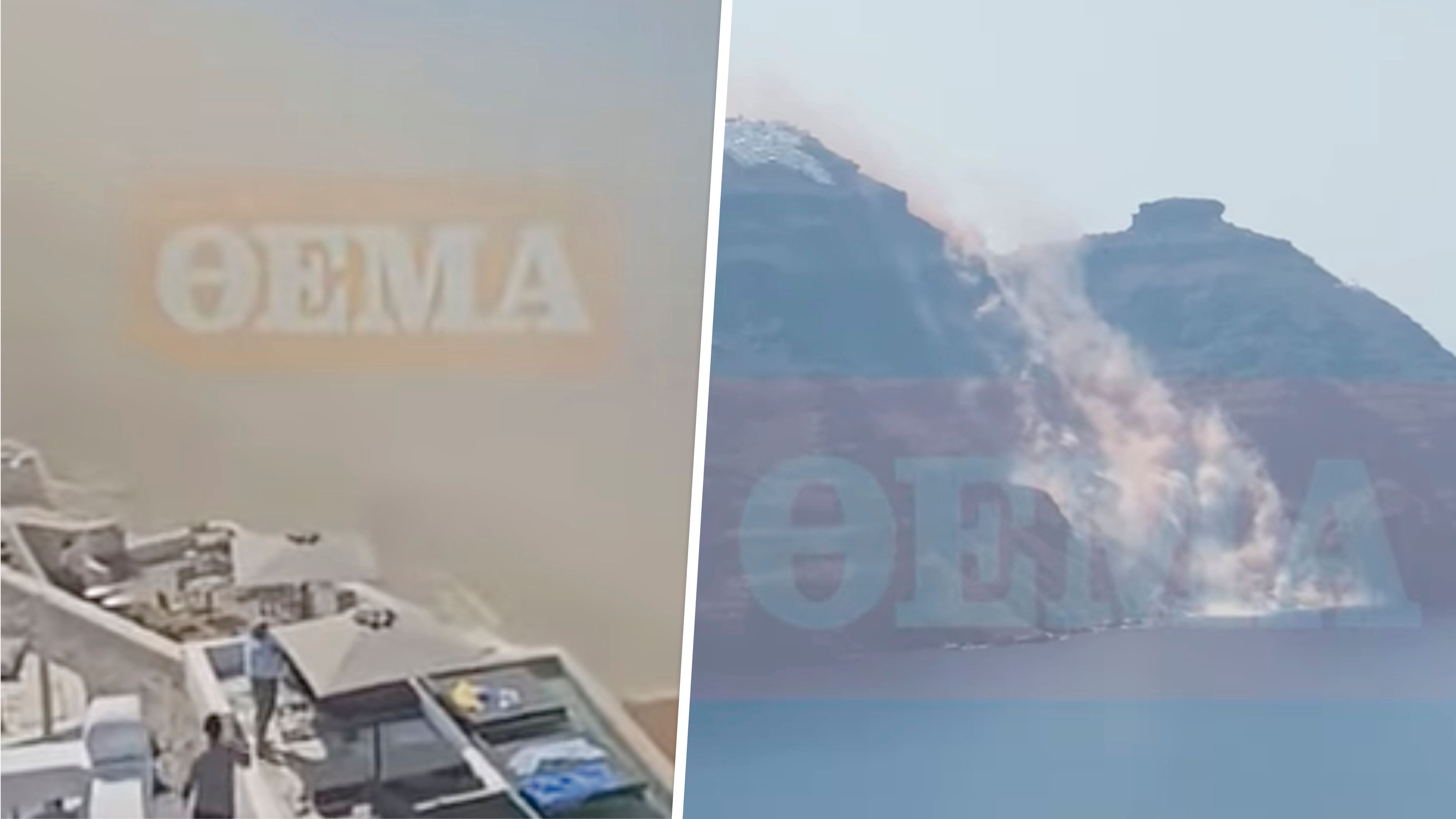 Moment der Zerstörung: Ein Erdrutsch erschüttert den beliebten Ferienort Santorin.