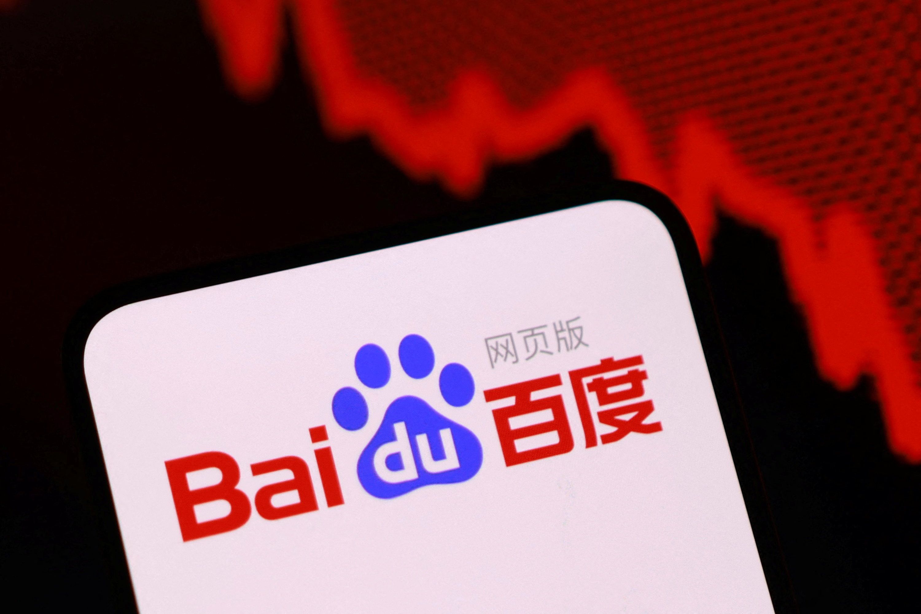 Baidu betreibt die wichtigste Suchmaschine in China und verdient damit vor allem durch Online-Werbung viel Geld. 