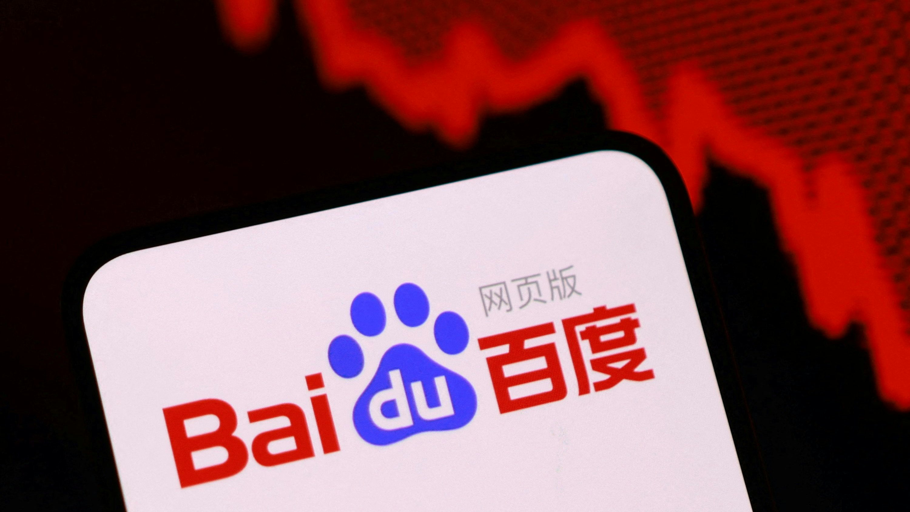 Heute.at - Internet-Gigant Baidu muss ordentlich Federn lassen