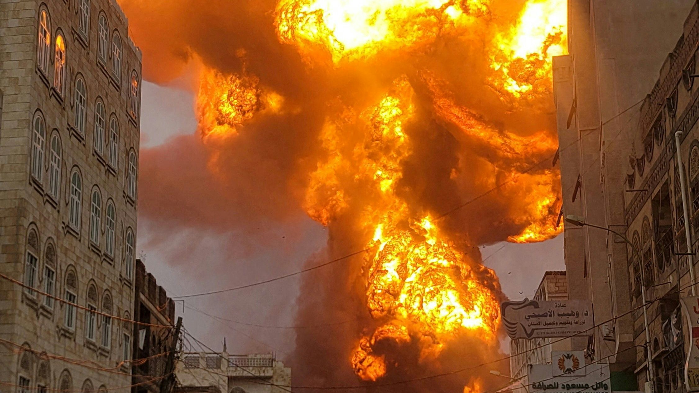 Heute.at - Israel fliegt massiven Luftangriff gegen Ziele im Jemen