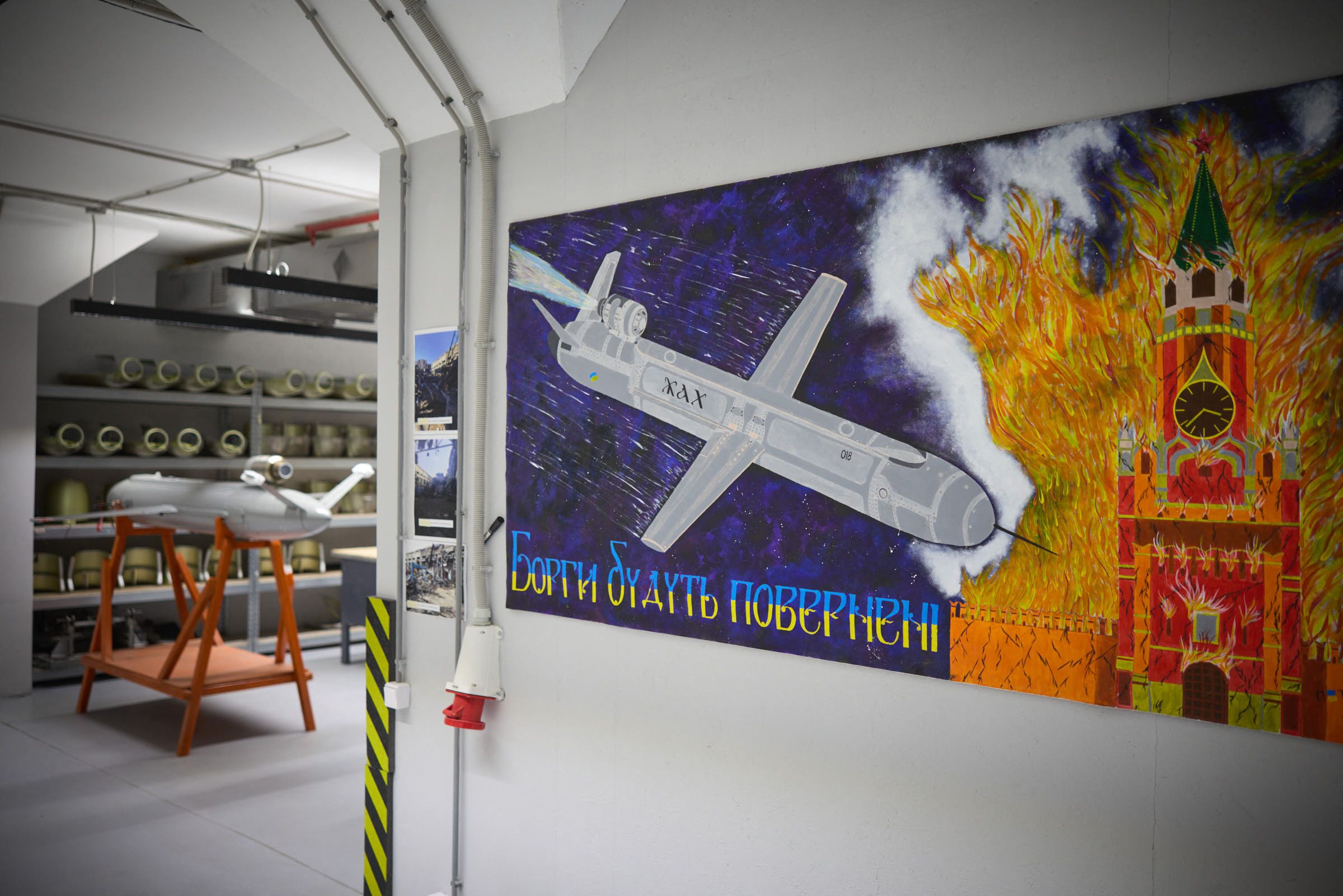 Die Ukraine verspricht auf einem Propaganda-Plakat: 