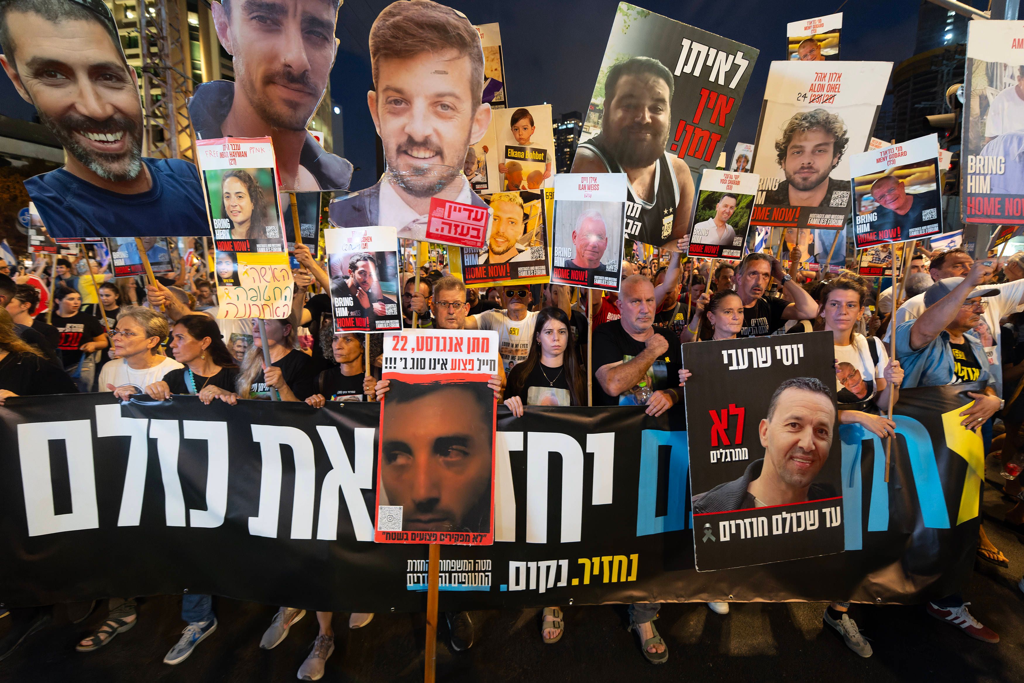 Am 26. August kam es in Tel Aviv zu einer Massendemonstration gegen Netanjahus brutalen Krieg im Gazastreifen.