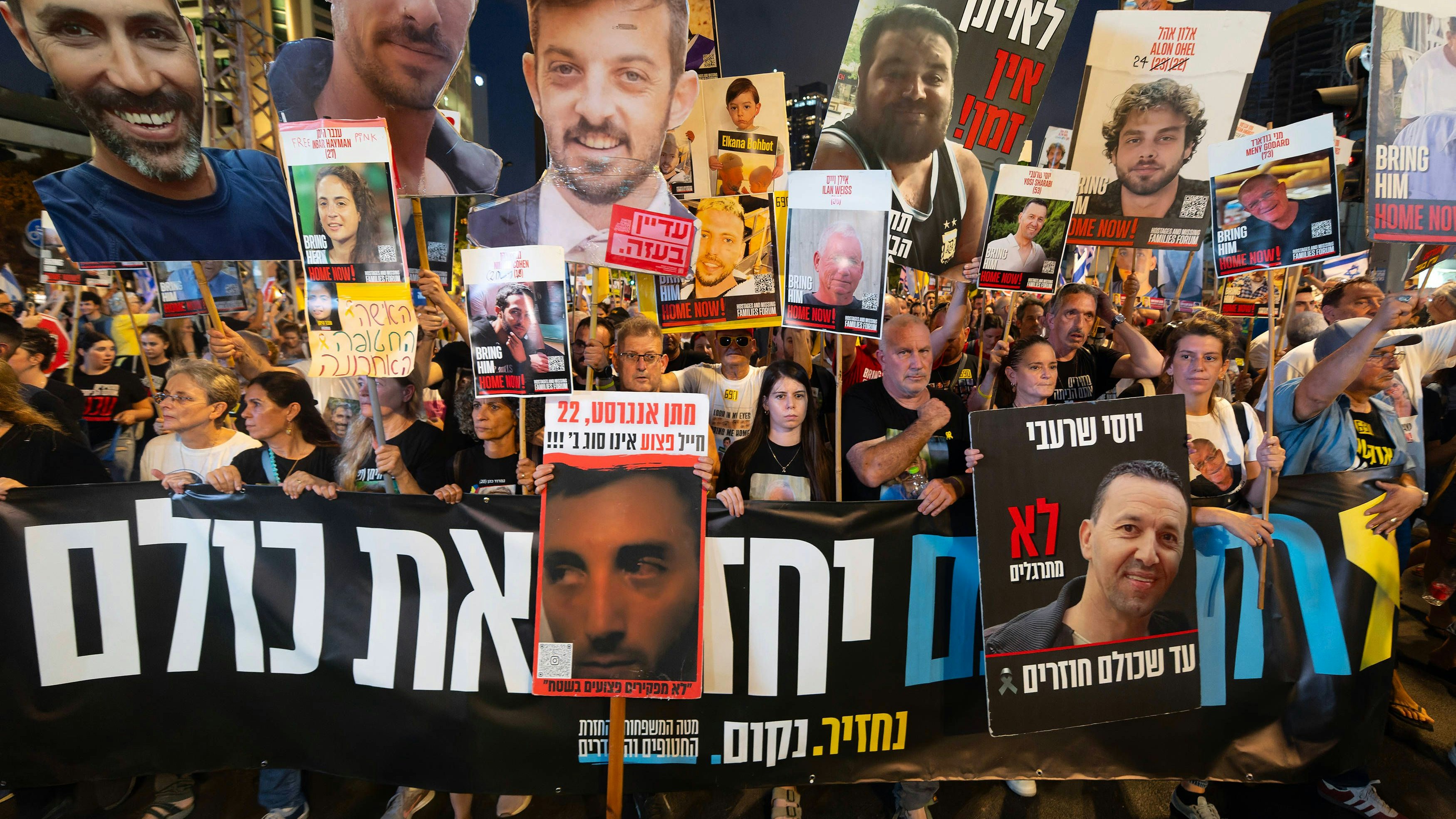 Heute.at - Tausende fordern in Tel Aviv Ende des Gaza-Kriegs