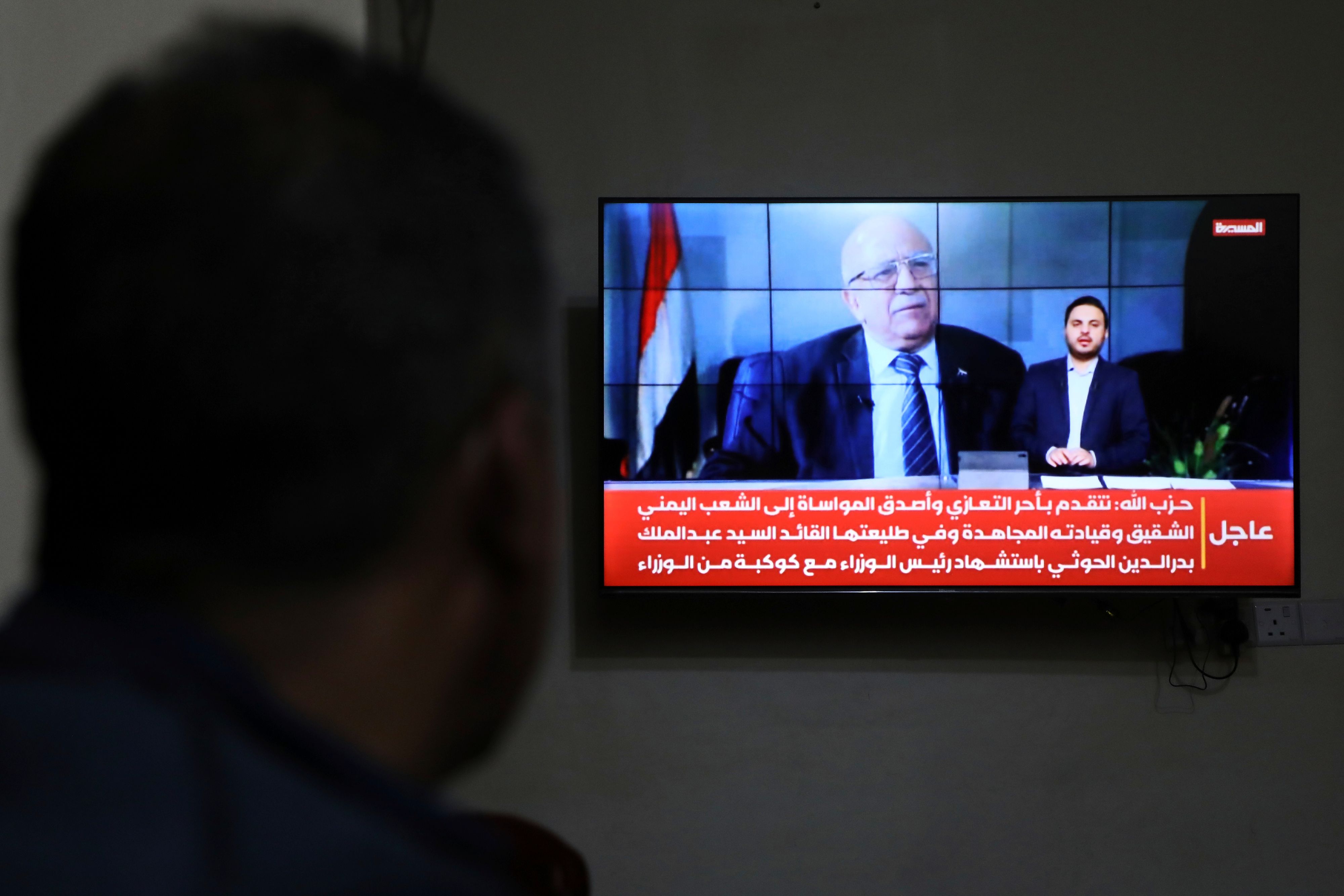 Der Tod des Huthi-Regierungschefs, Ahmed al-Rahawi, war im Jemen selbstredend auch in den Medien allgegenwärtig.