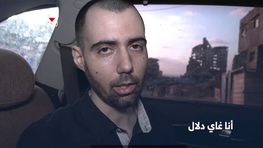 Heute.at - Bitte holt uns zurück! Neues Geisel-Video aus Gaza