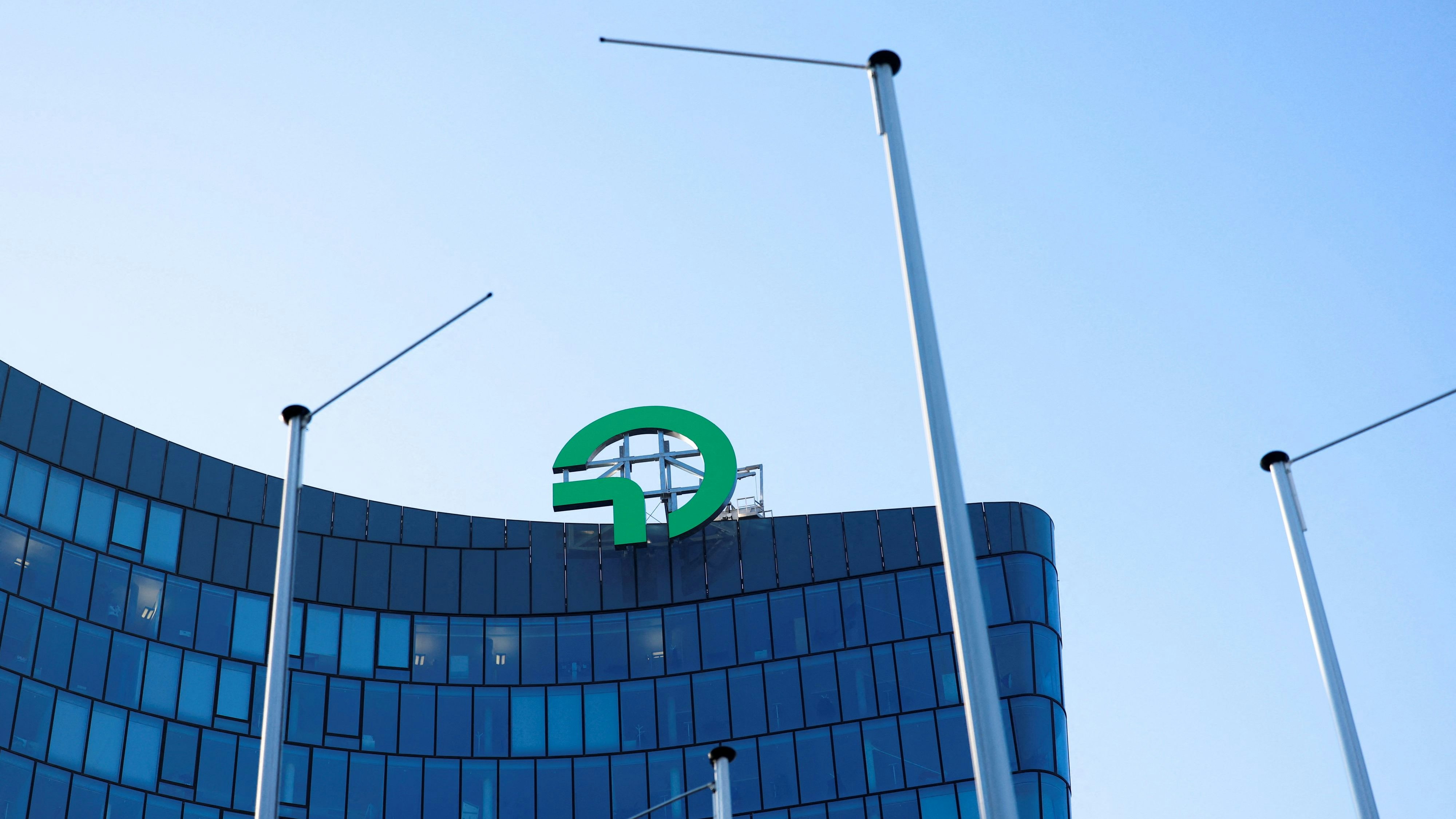 Heute.at - OMV-Mitarbeiter soll für Russland spioniert haben