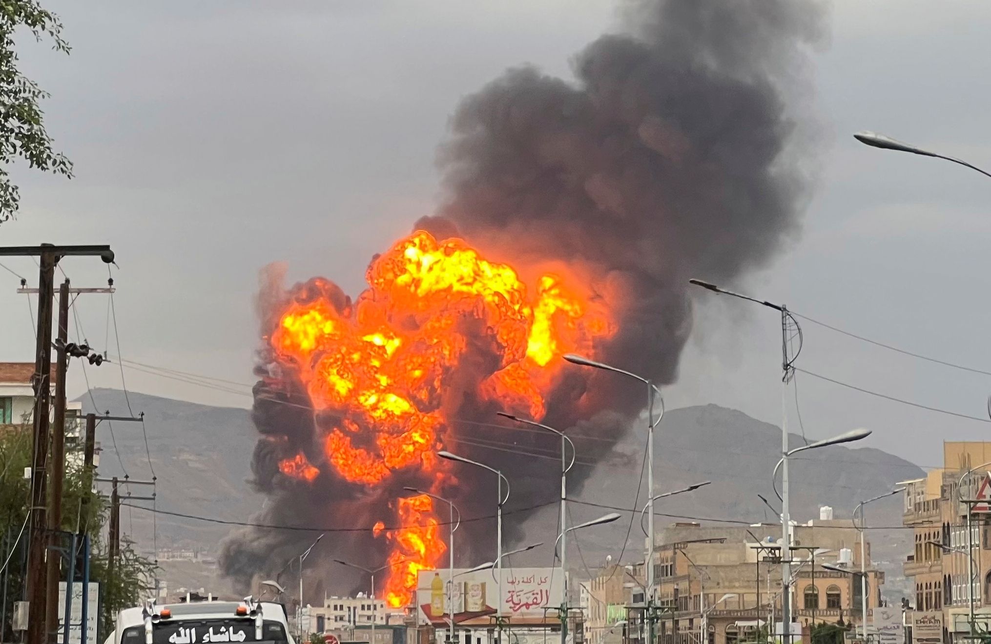 Bei israelischen Angriffen auf die Huthi-Miliz im Jemen wurden mindestens neun Menschen getötet.