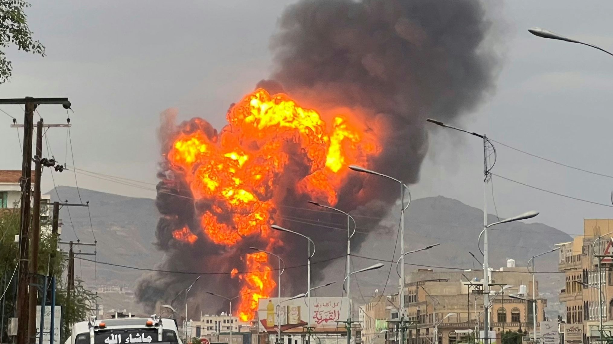 Heute.at - Israel greift Huthi-Ziele im Jemen an – 9 Tote