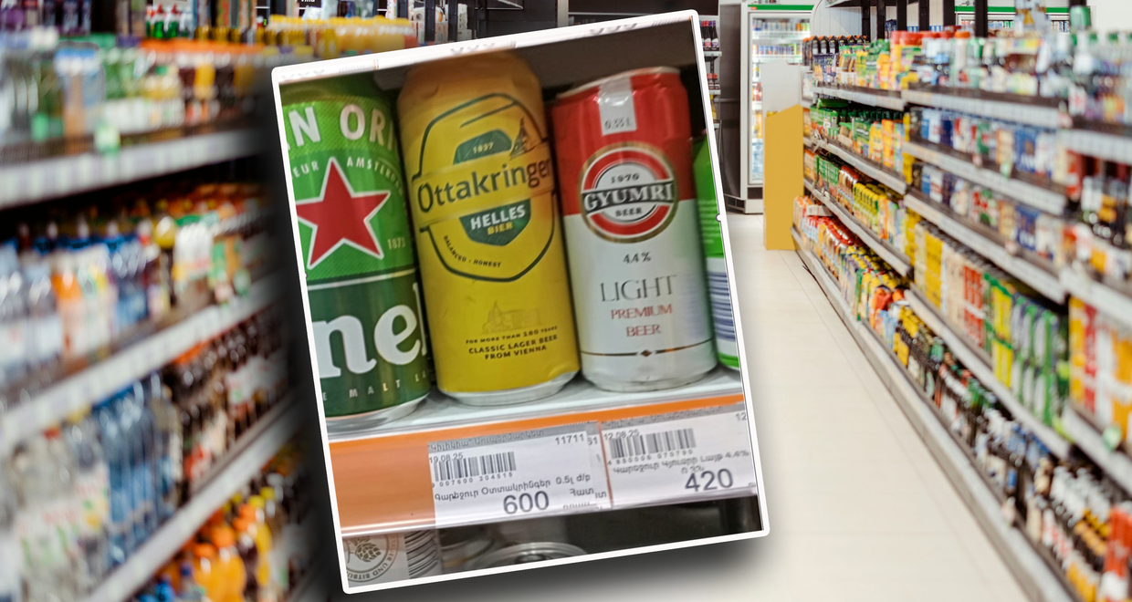 Heute.at - Preis-Aufschlag verärgert – Bier in Armenien billiger