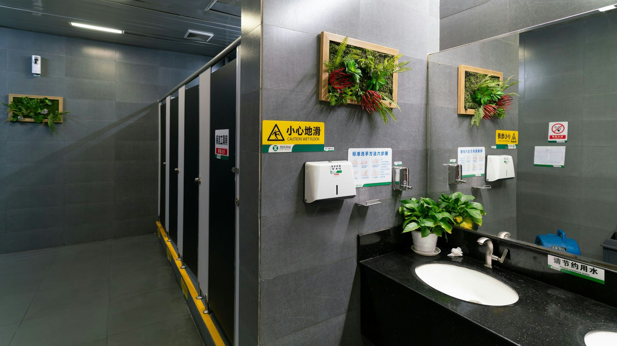 Heute.at - Chinesen müssen für gratis Klopapier Werbung schauen