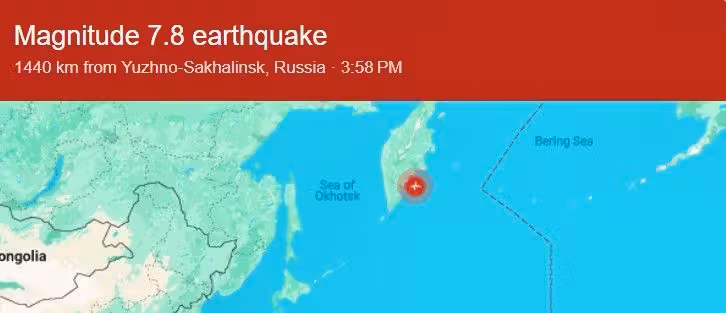 Ein Erdbeben der Stärke 7,8 hat die Halbinsel Kamtschatka im Fernen Osten Russlands erschüttert.
