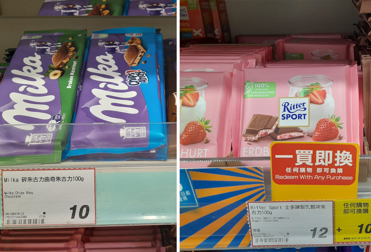 Auch in Hongkong werden die Preisunterschiede deutlich.