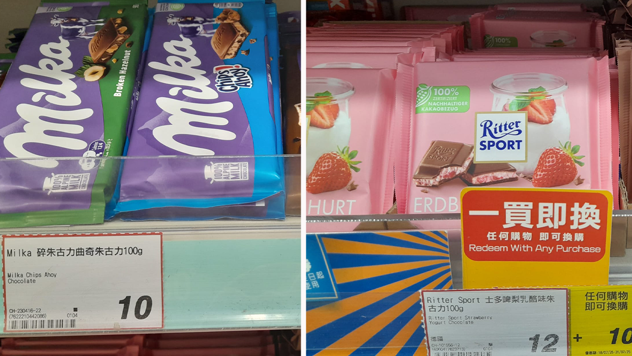 Heute.at - Aufschlag: Sogar in Asien sind diese Produkte billiger