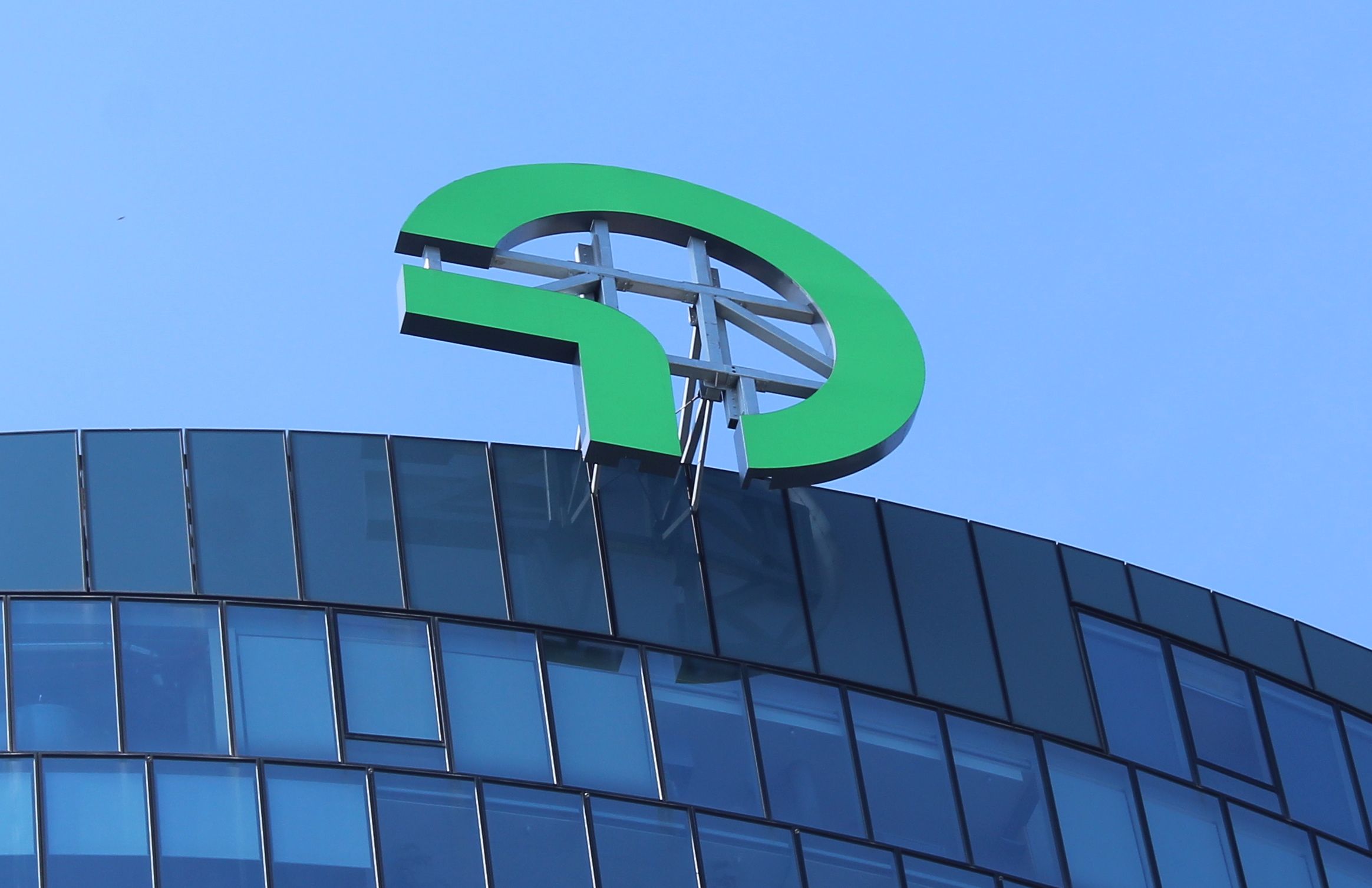 Die OMV will bis 2027 zahlreiche Stellen in Österreich streichen. (Symbolbild)