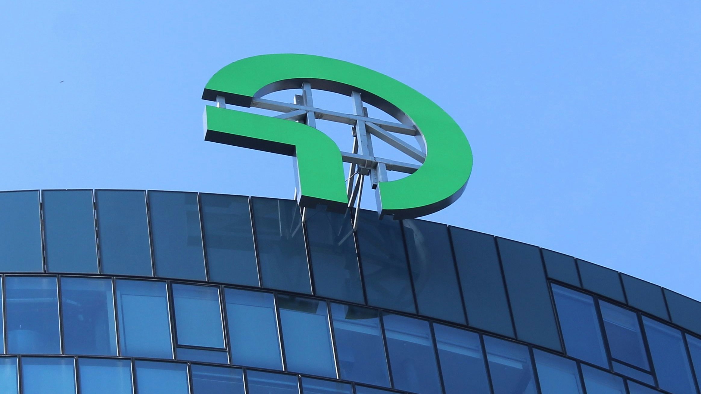 Die OMV will bis 2027 zahlreiche Stellen in Österreich streichen. (Symbolbild)