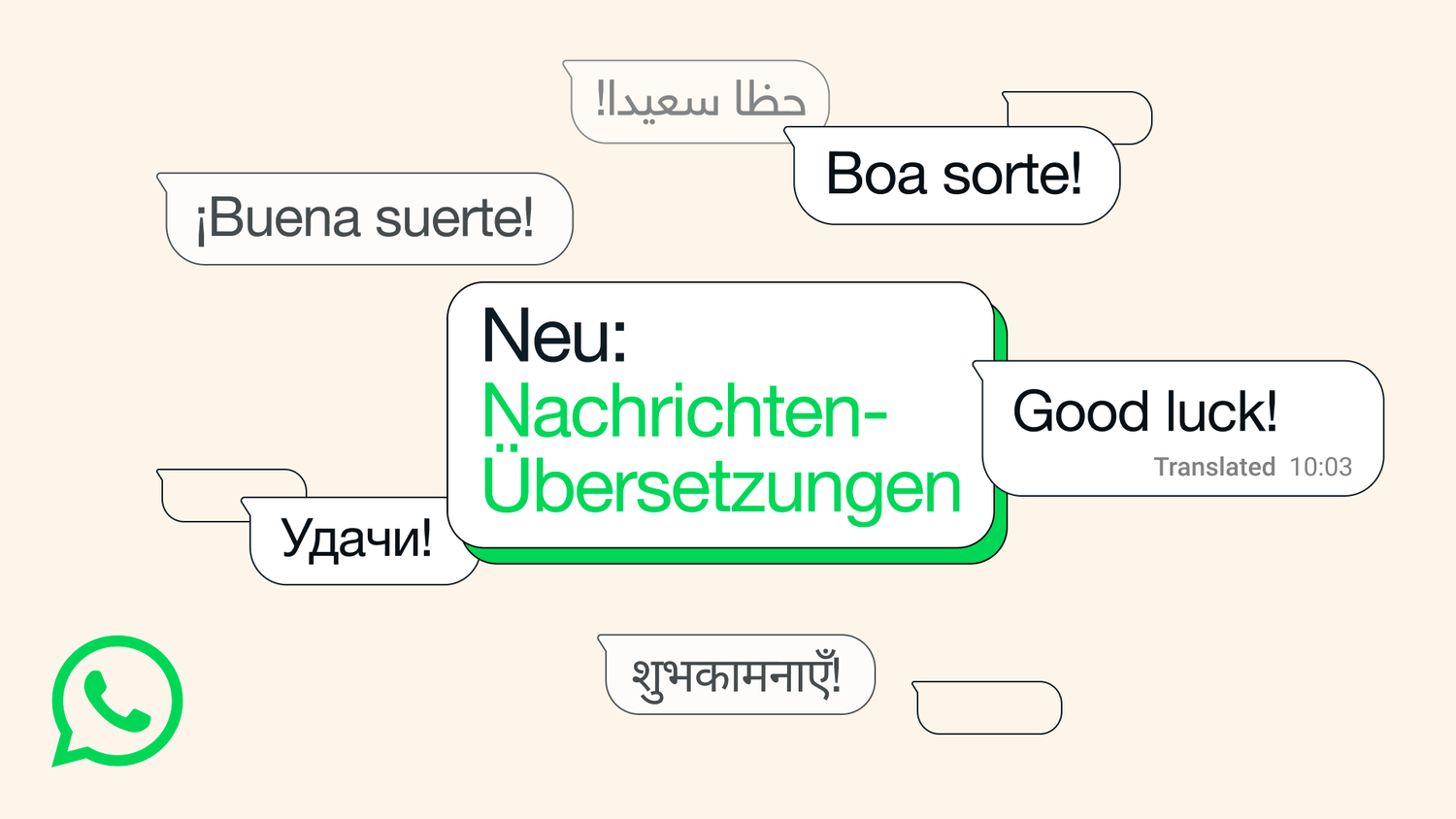 WhatsApp beginnt mit dem Rollout einer neuen Übersetzungsfunktion.