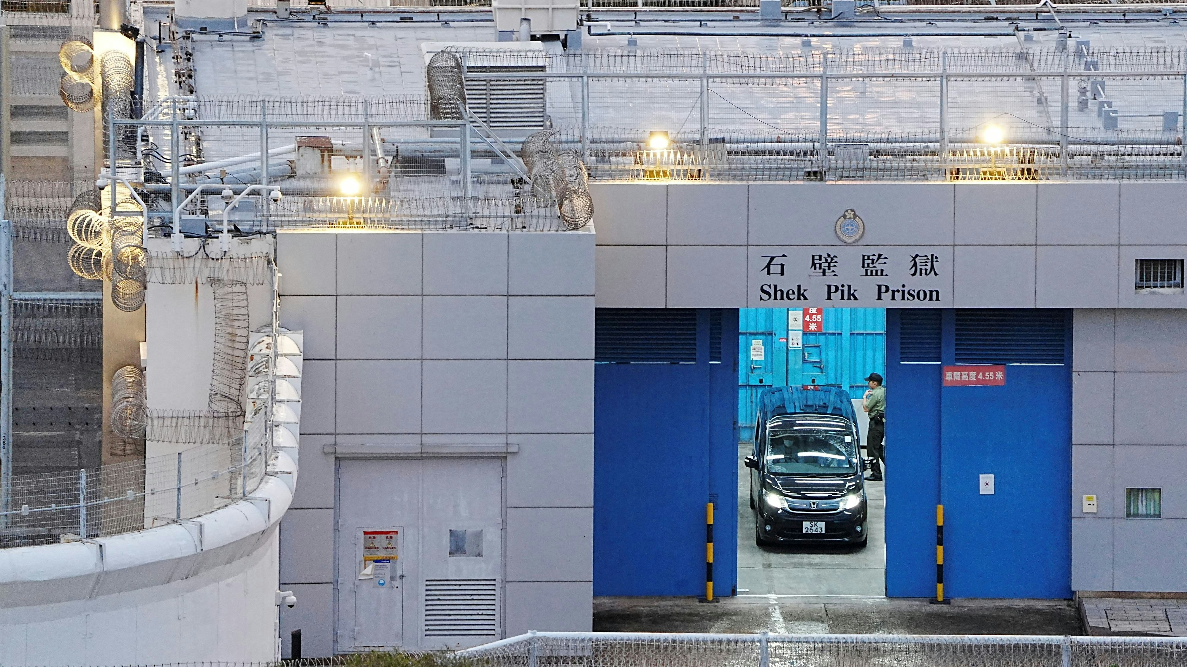 Heute.at - 16 Todesurteile in China nach Cyberbetrug in Myanmar