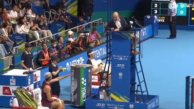 Heute.at - Alcaraz faucht Schiri an: Niemals im Leben