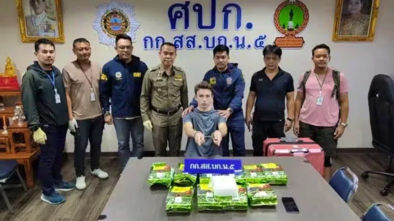 Heute.at - Thailand-Tourist George (23) droht die Todesstrafe