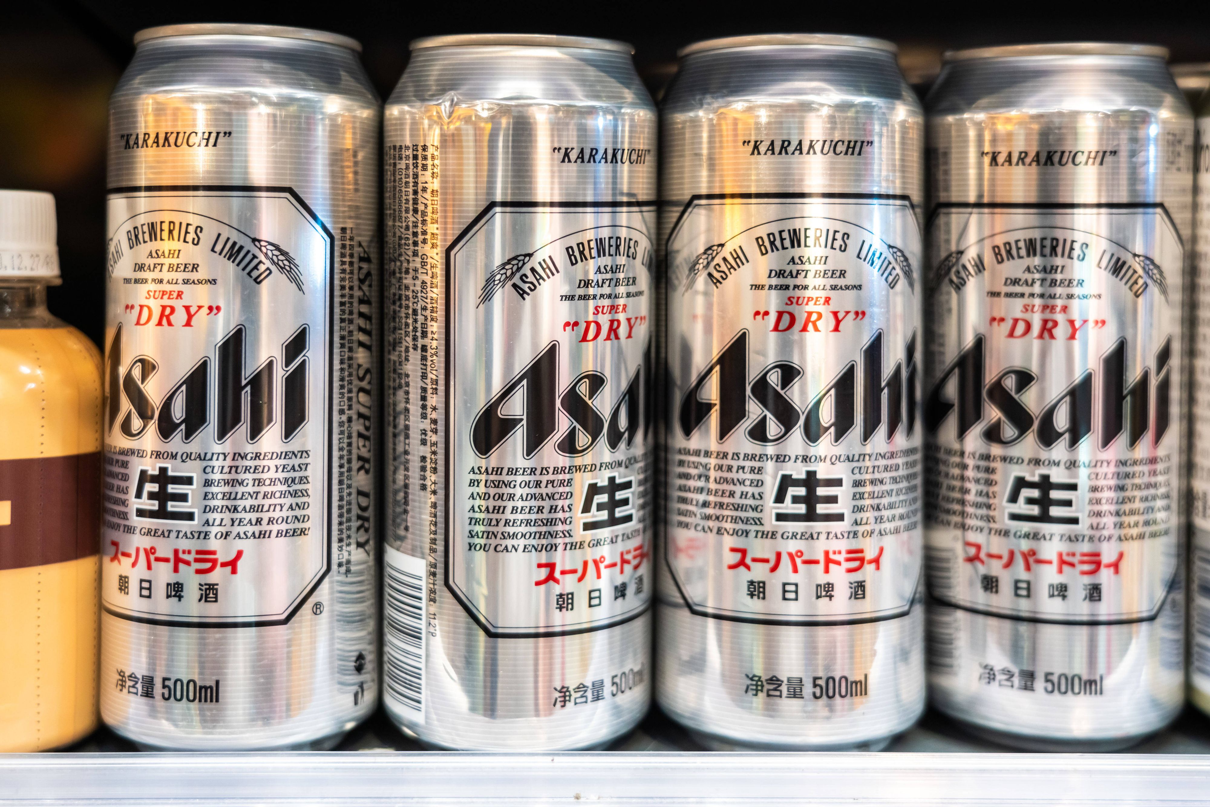 Asahi-Bier ist wird Mangelware: Ein Cyberangriff legte die Produktion lahm. 