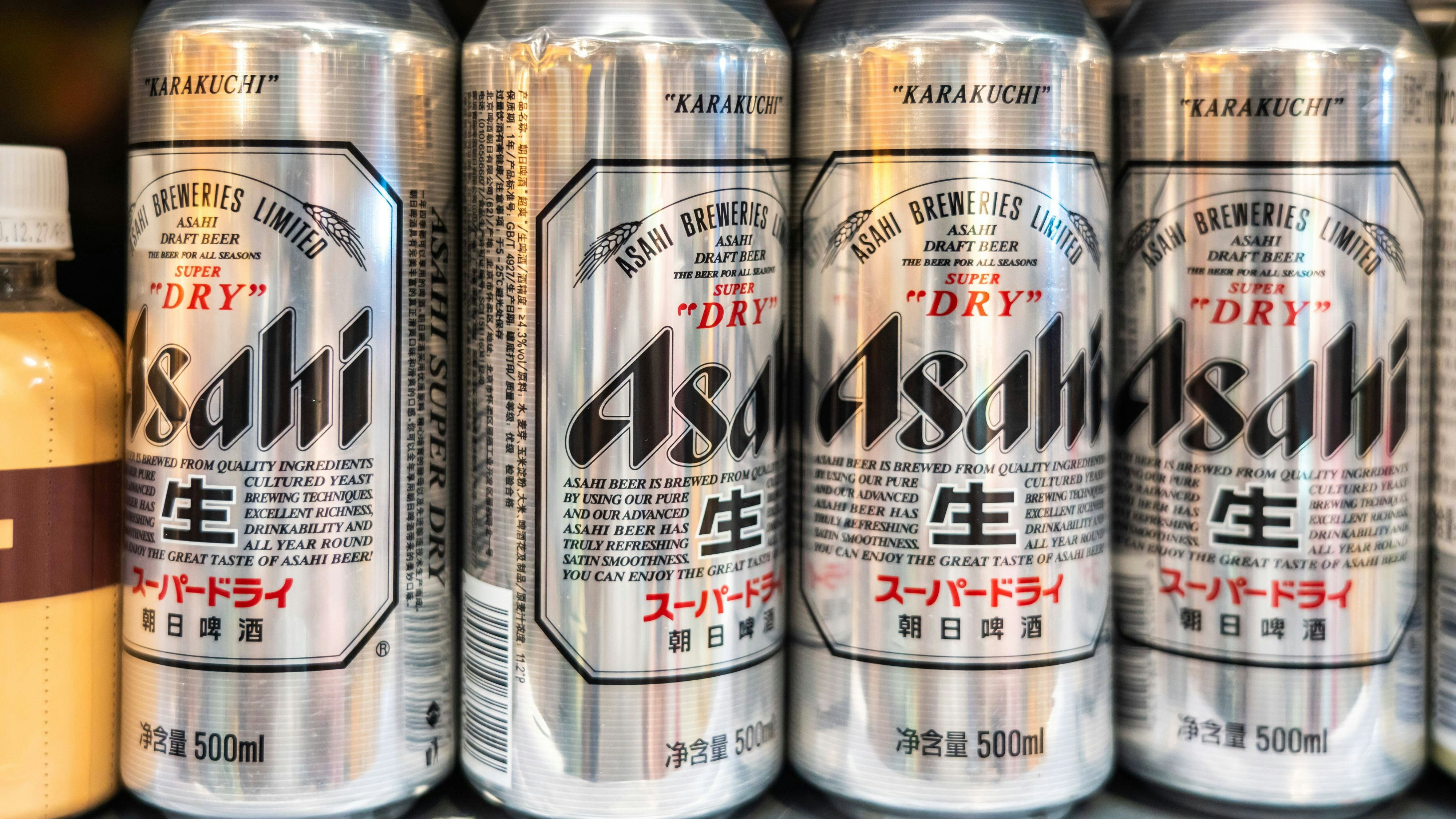 Heute.at - Cyberangriff legt riesigen Bier-Konzern seit Tagen lahm