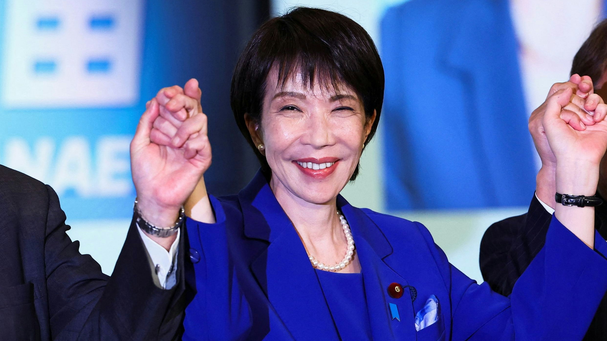 Heute.at - Sanae Takaichi ist neue Parteichefin in Japan