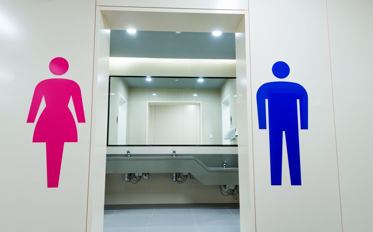 Öffentliche Toiletten sind essenzieller Bestandteil moderner Städte.