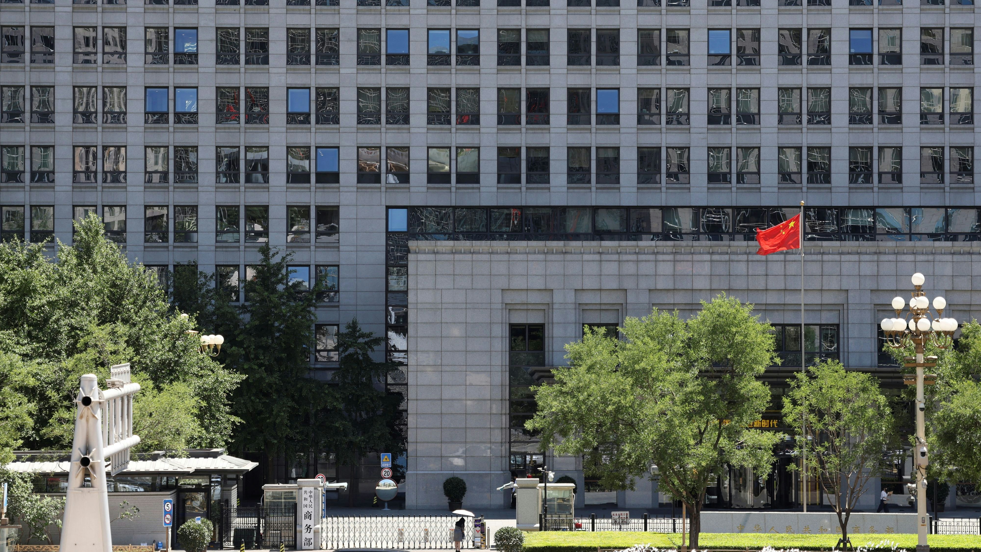 Heute.at - China verschärft Technologie-Exportregeln drastisch