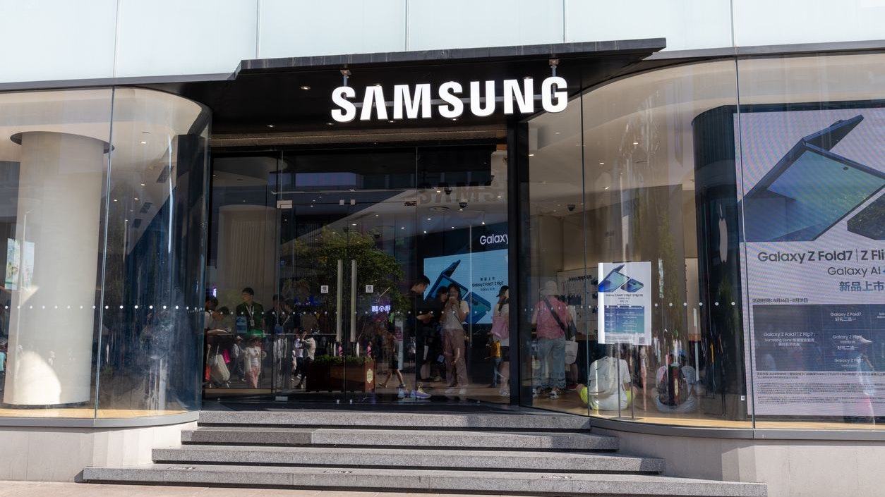 Shanghai, China - August 17, 2025 : Samsung store in Shanghai, China.
