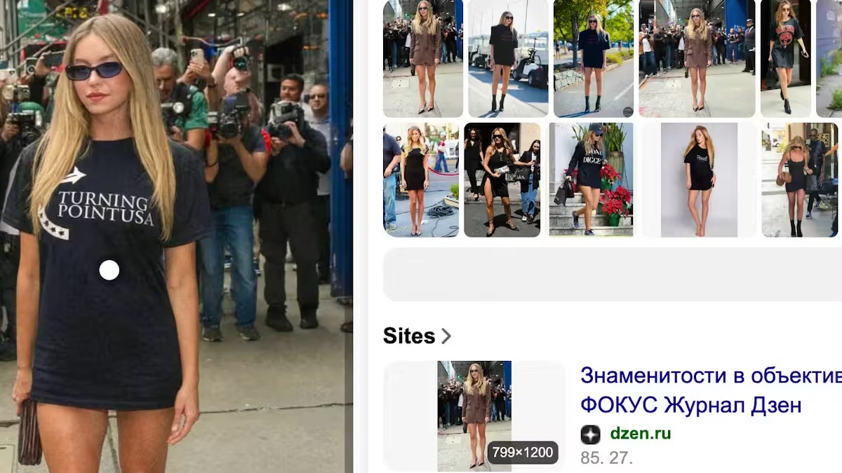 Aber nur einer ist in diesem Fall wirklich hilfreich: Der erste, der unter "Sites" aufgeführt wird.