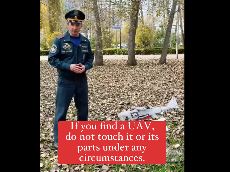 "Richtiges Verhalten" beim Fund einer Drohne.