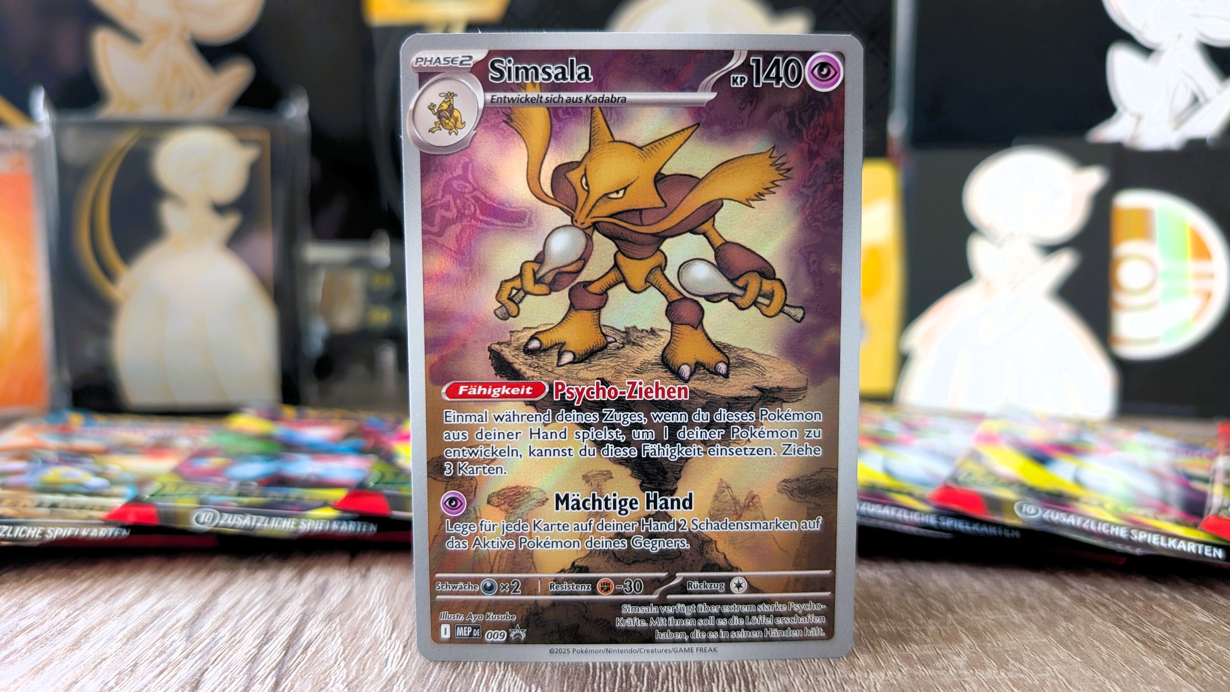 Die Promos aus der Top-Trainer-Box dürften rasch zum begehrten Sammelobjekt werden.