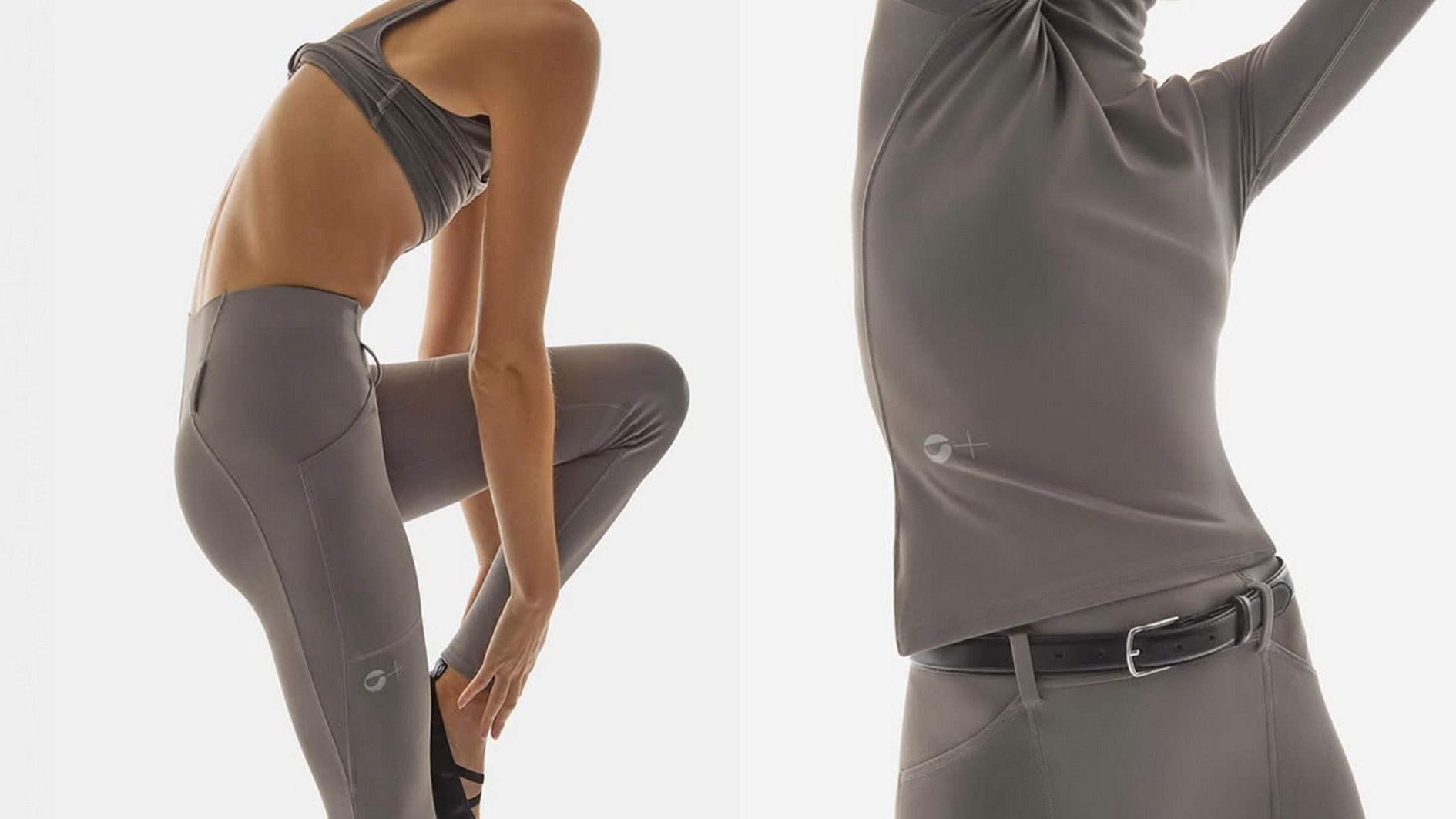 Copernis Capsule Collection 