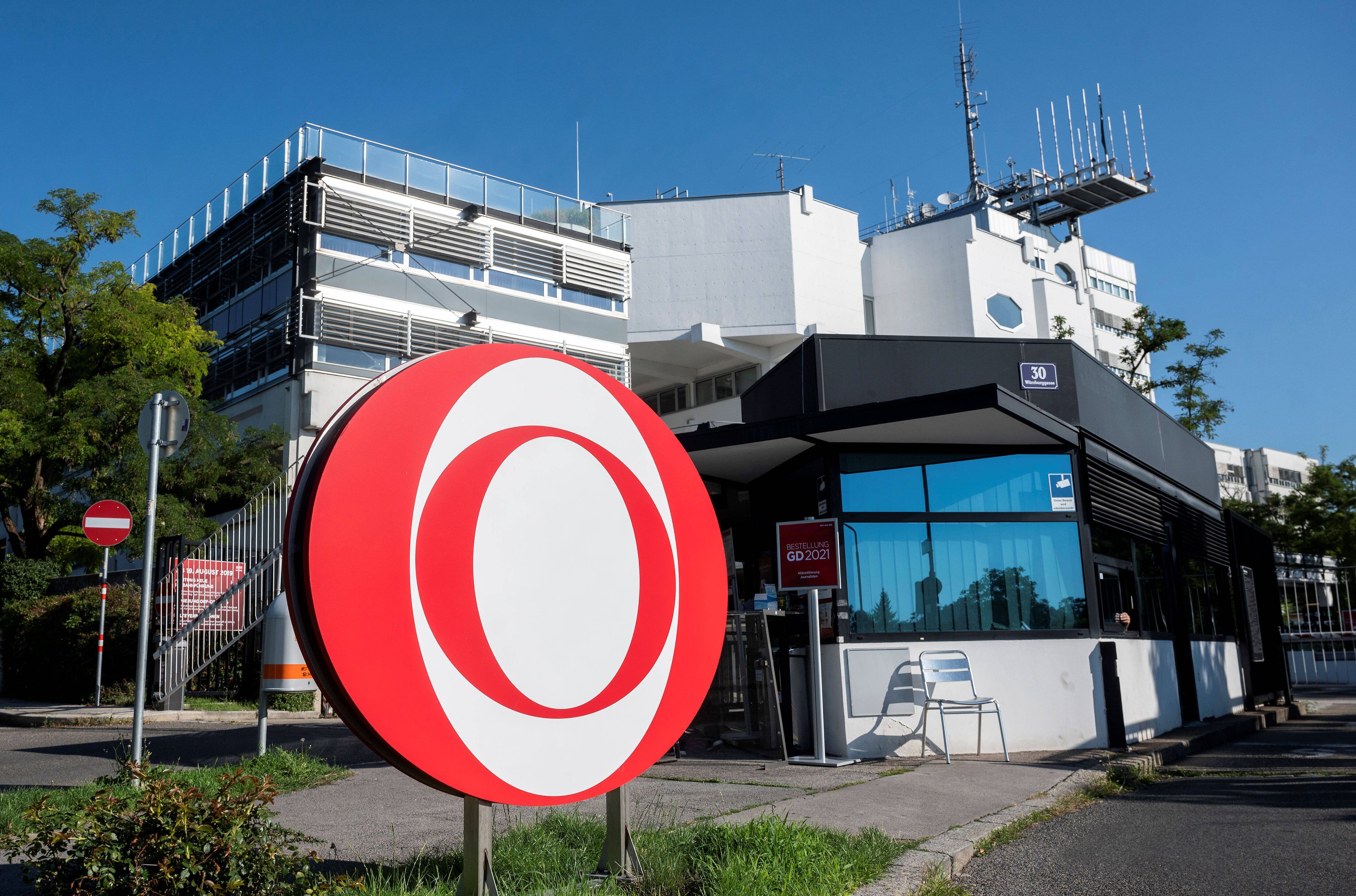 Der ORF hat sich zu den Gerüchten geäußert. (Symbolbild)