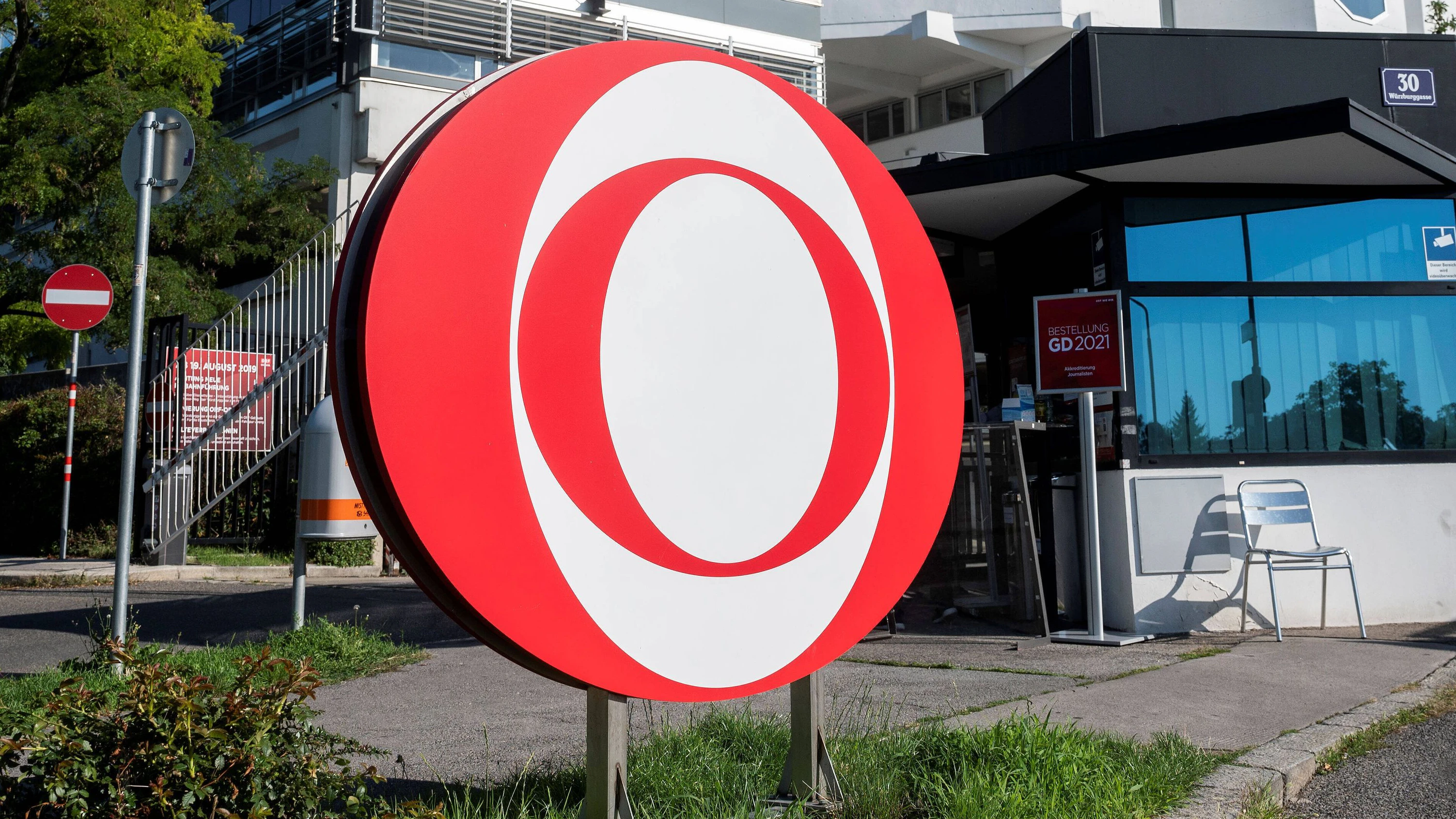 Der ORF hat sich zu den Gerüchten geäußert. Symbolbild.