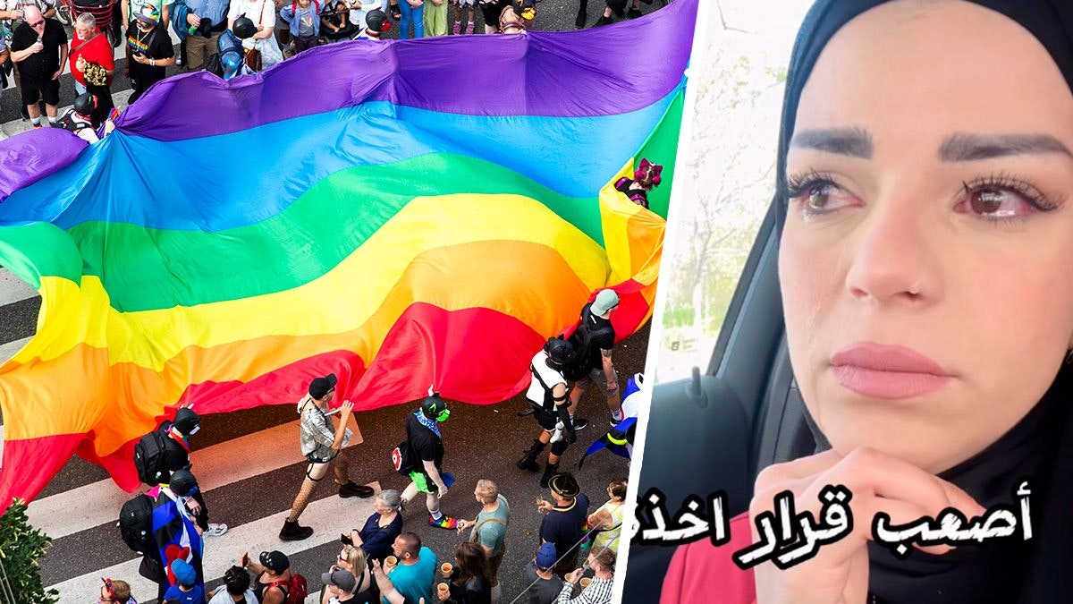 Heute.at - Zu viele Regenbögen: Influencerin geht heim nach Syrien