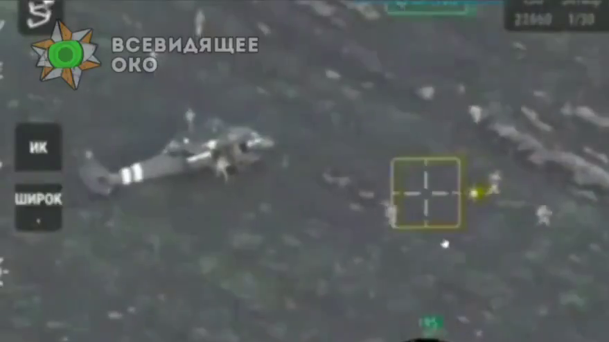 Heute.at - Ukraine schickt Spezial-Kommando mit Black Hawk vor