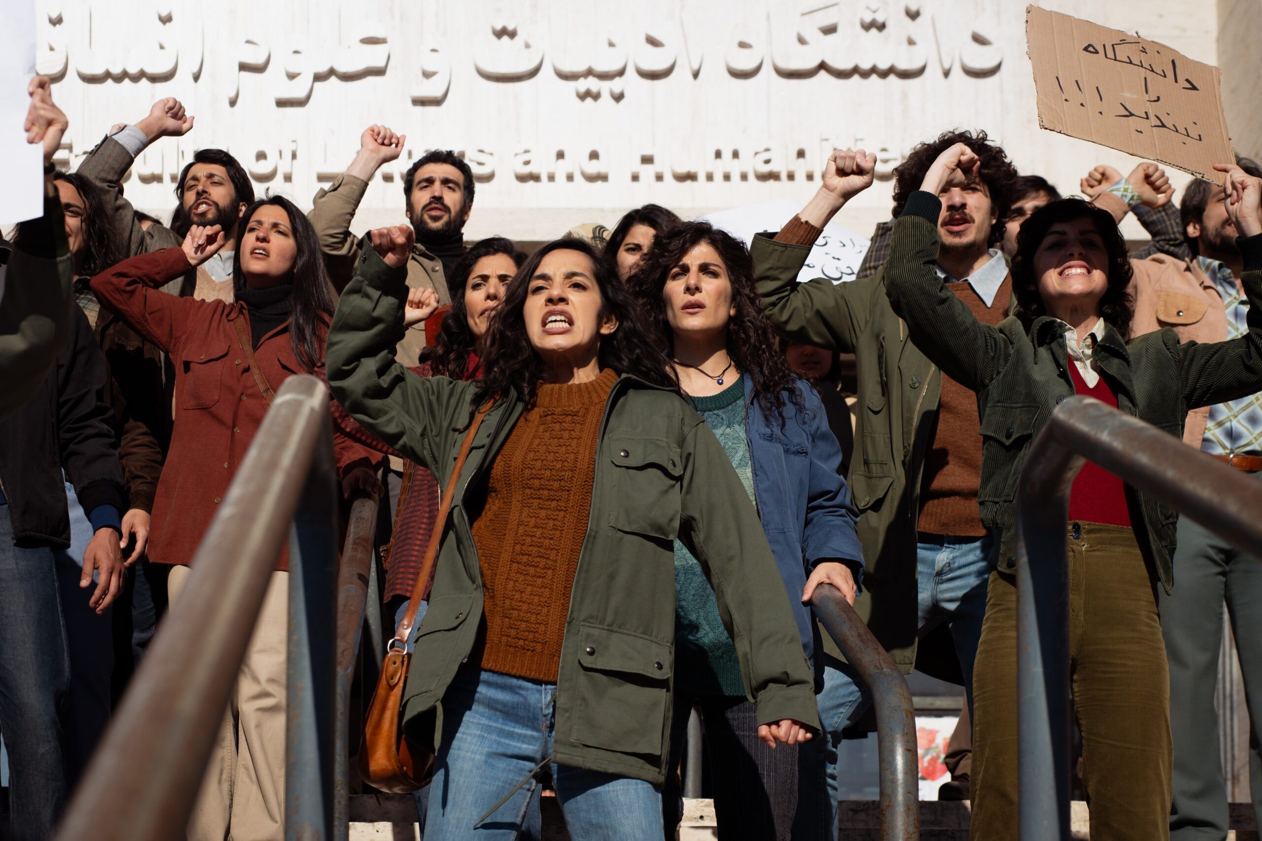 Bücher lesen als Form des Protestes: "Lolita lesen in Teheran"