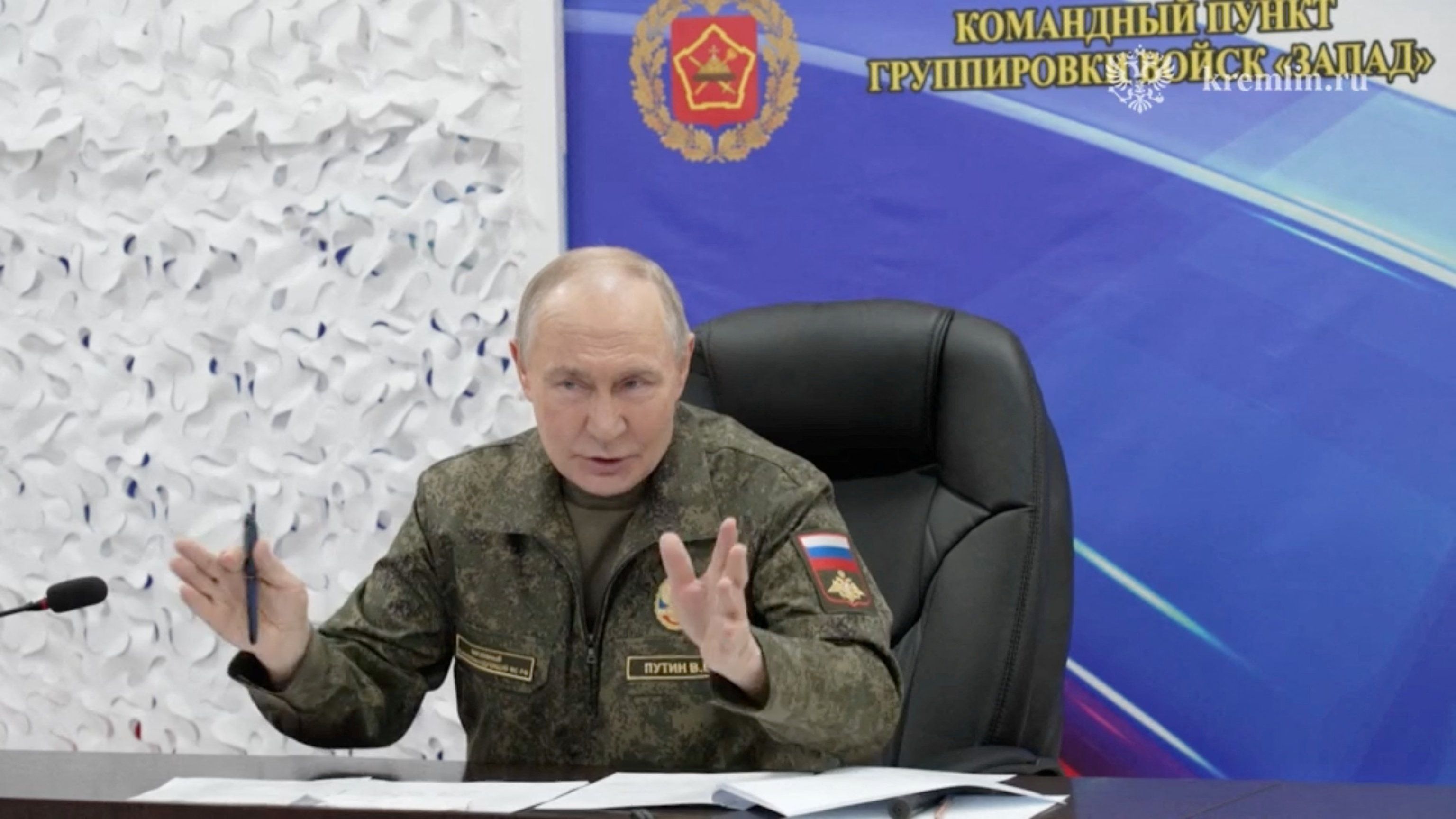 Russland hat einer europäischen Version des Friedensplans eine Absage erteilt.