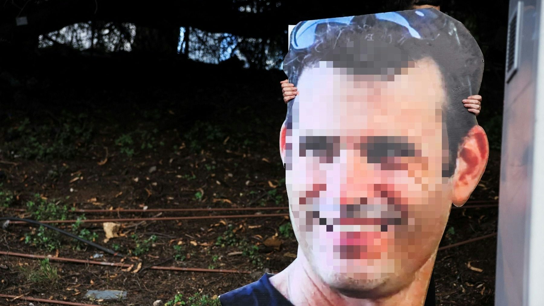 Heute.at - Israel erhält Leiche von Hamas-Geisel aus Gazastreifen