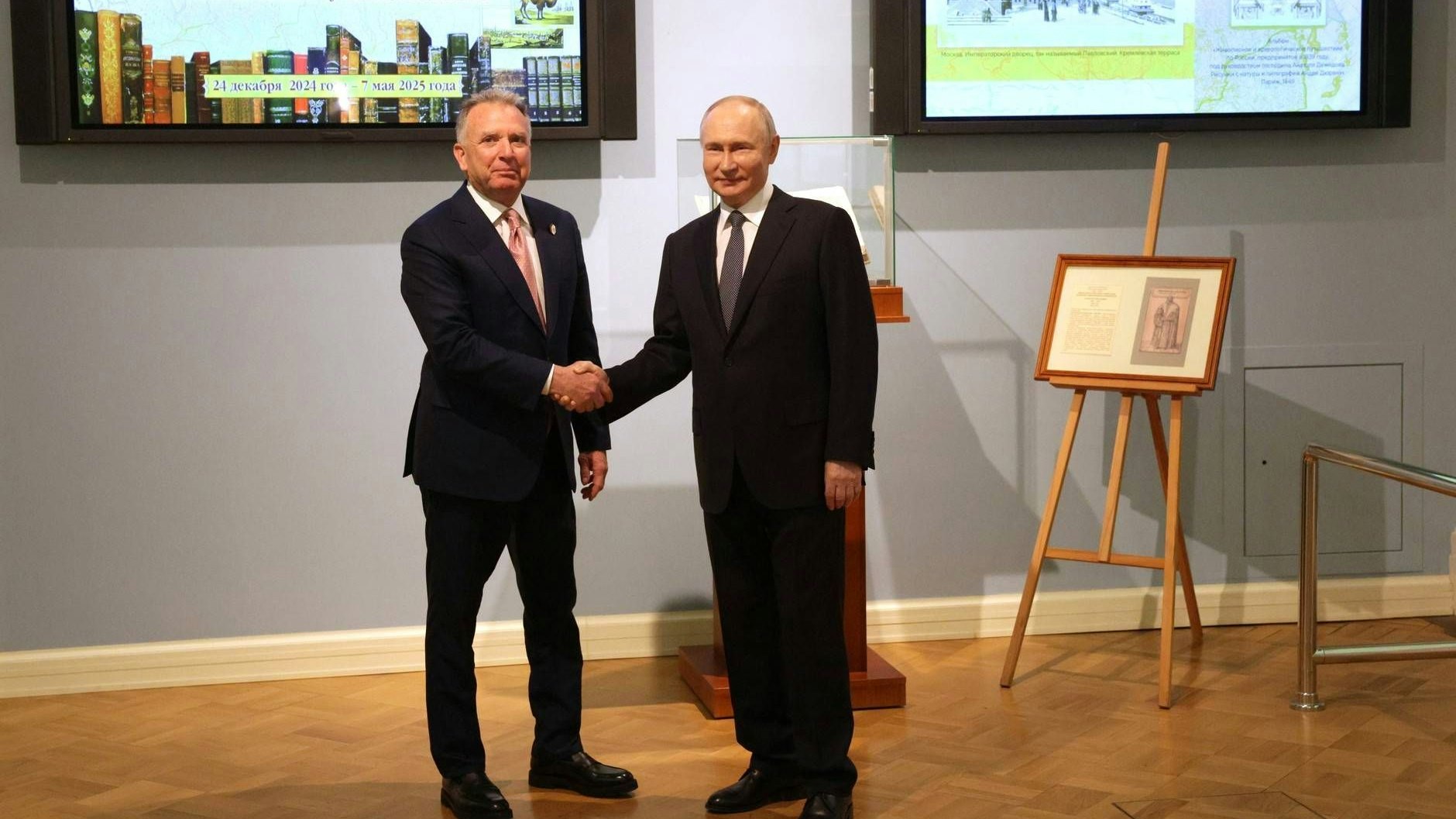 Heute.at - Ukraine-Friedensplan – brisantes Telefonat abgehört