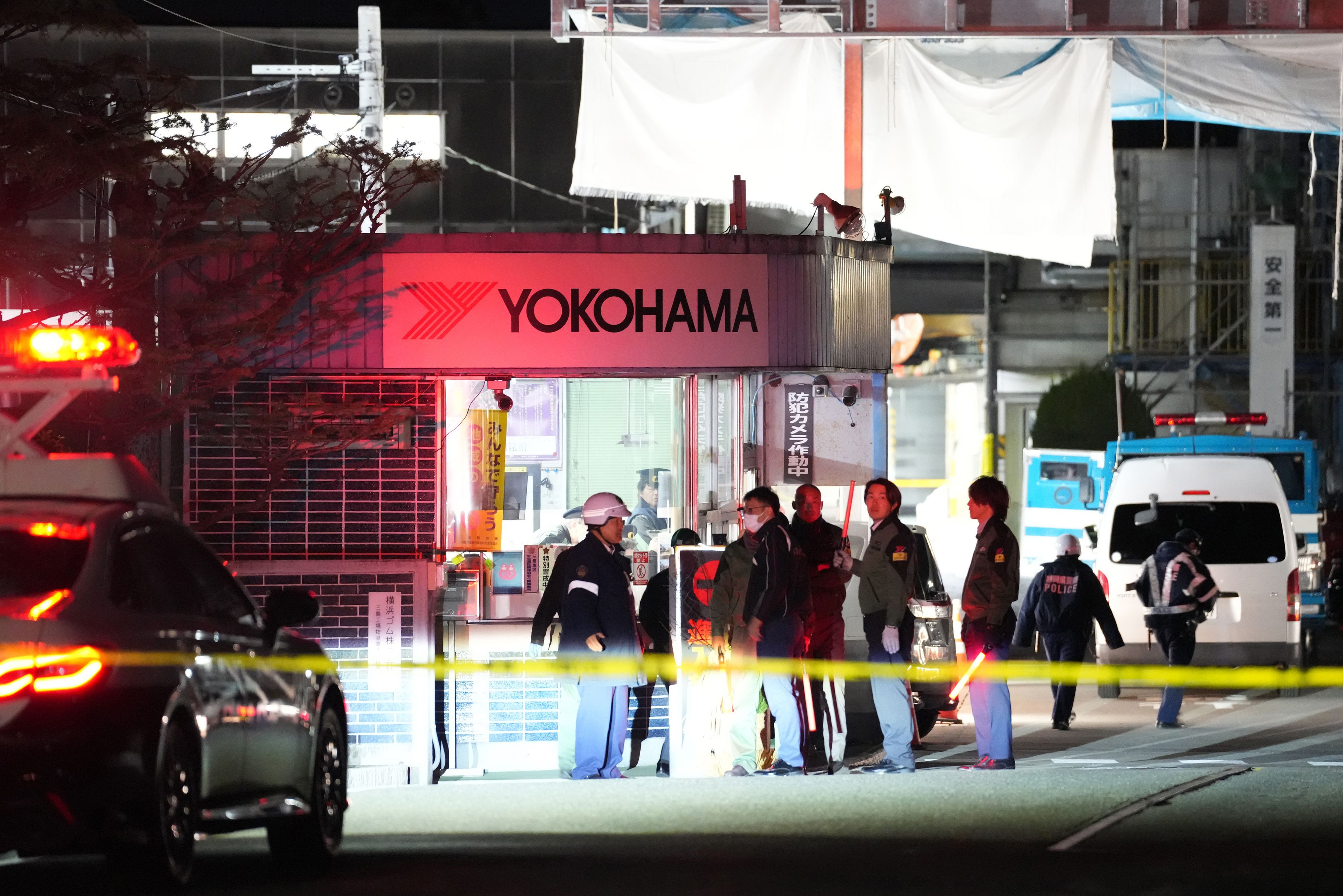 Heute.at - Brutaler Angriff auf japanische Fabrik – 15 Verletzte