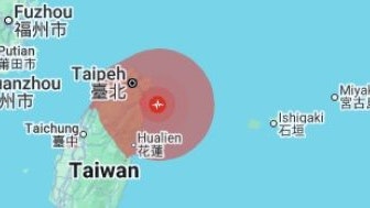 Heute.at - Erdbeben erschüttert Taiwan – Tausende ohne Strom