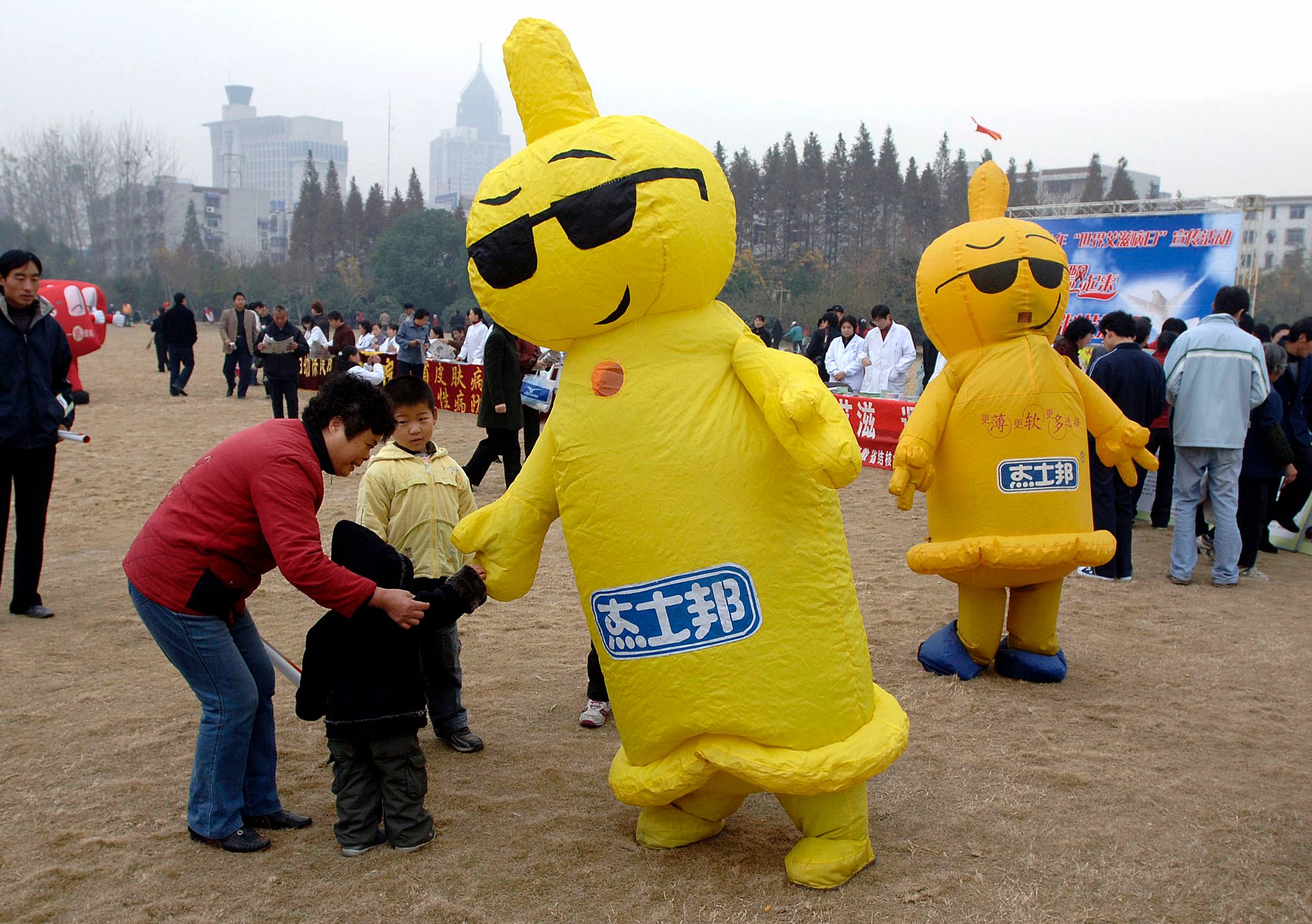 Heute.at - China will mit Sex-Steuer Geburtenrate ankurbeln